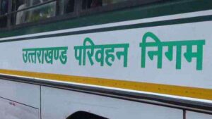 उत्तराखंड परिवहन निगम